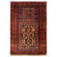 Teimani Black Rug 2'10" x 4'5"