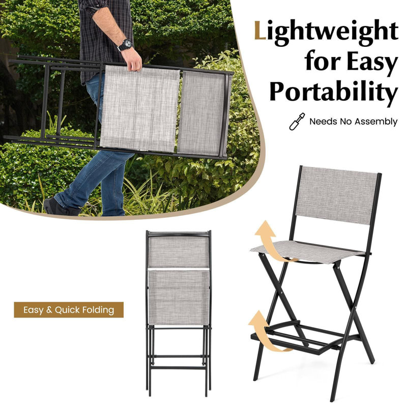 Metal Outdoor 70cm Bar Stool, Grey
