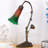 Ambania Metal Desk Lamp-958427961