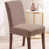 Taupe Polyester is out of stock