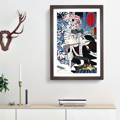 Muramatsu Sandayu Takanao by Utagawa Kuniyoshi - Picture Frame Painting Print