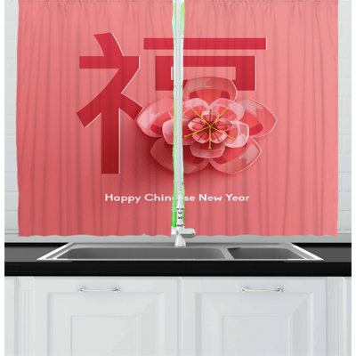 Tailored Kitchen Curtain