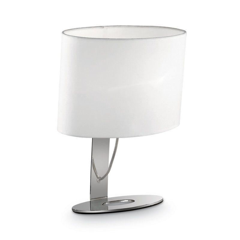 Fabela Metal Table Lamp