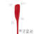 Jar Scraper Spatula-62839235