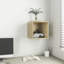 Dorli 2 Piece Square Cube Shelf-288632744