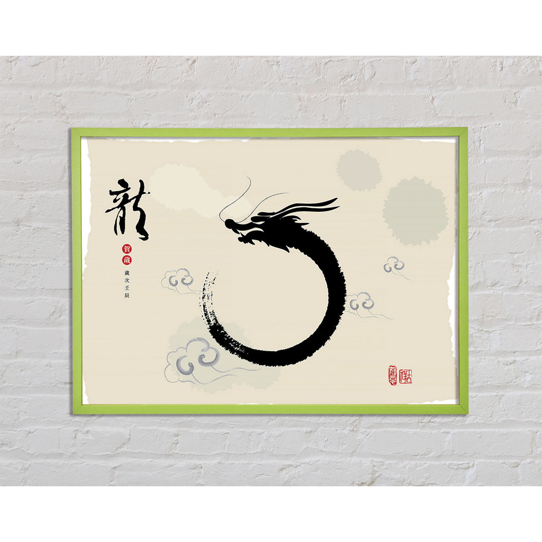 Gerahmtes Leinwandbild Chinese Dragon 2