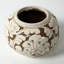 Approx. 4.7 Inches Amalfi Double Glazed Round Vase (5.9" Opening)