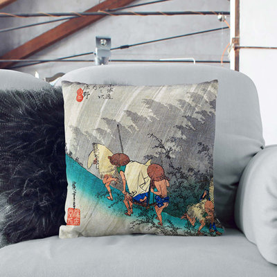 Square Throw Cushion