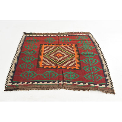 Square Navarro Red Rug