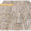 Brenetta Geometric Shapes Beige Area Rug-110841929