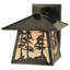 1 - Light Outdoor Wall Lantern