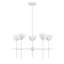 Meridian 5-Light Chandelier in Bisque White-1664817295