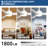 52'' White Ceiling Fan Indoor/Outdoor Fan for Patios with  Light Remote Control 6-Speed Mute Reversible Motor Timer-419788651