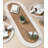 VERONA JUTE BORDER ROUND TABLE RUNNER-1968530453