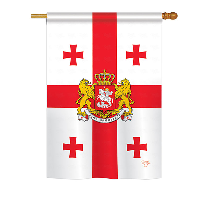 Drapeau de jardin en polyester 2 côtés georgia republique, H 18,5 po x l 13 po