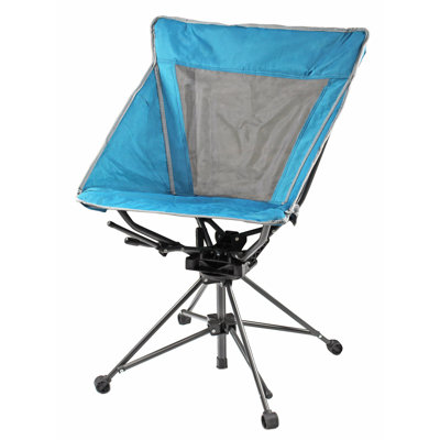 Kowlessar Folding Camping Chair