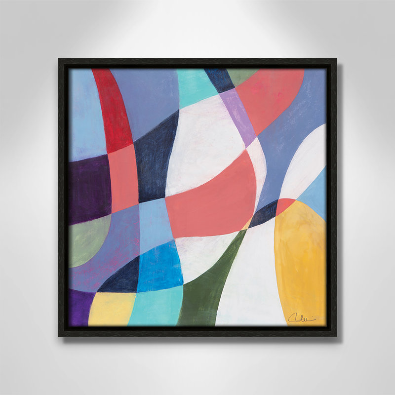 Reproduction de rythmique par Filippo Ioco pour Casa Fine Arts, Espresso, H 13,5 po x l 13,5 po x P 2 po