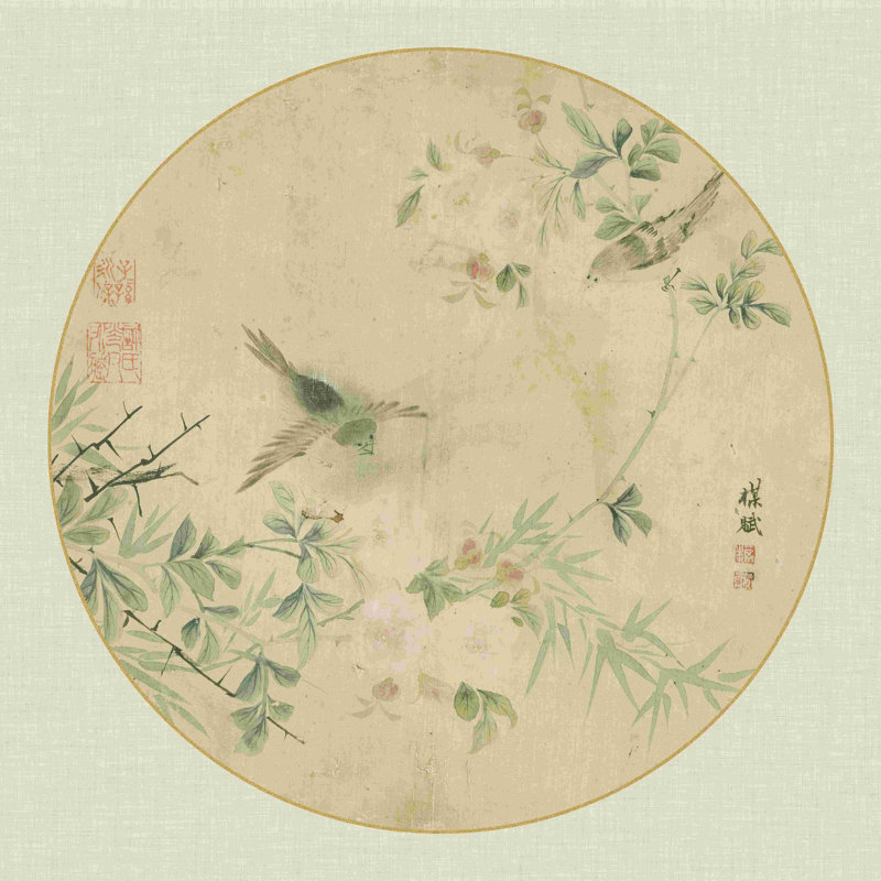 " Oriental Bird Silk II ", 70233134