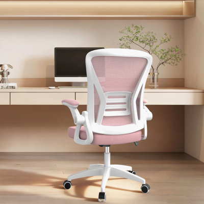 Ergonomic Mesh Office Chair