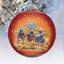 5.5'' Glass Ball Ornament