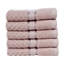 Essuie-mains texturés 100% coton Mulaayam-108232741