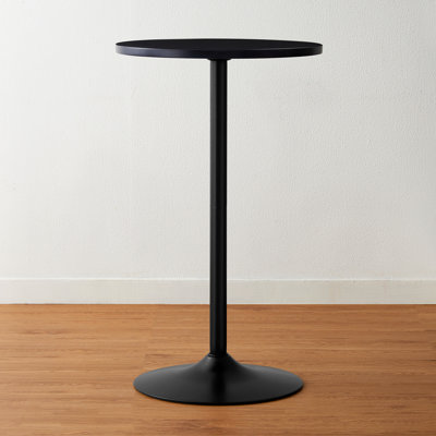 Cashana Bar Height 39.5"H Dining Table