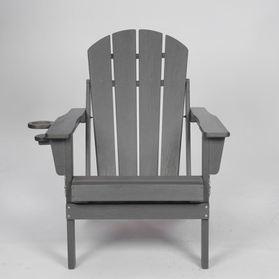 HDPE Folding Adirondack Chair With Dual Cup Holder - Composite Adirondack Chair With Wood Texture- ,Gray