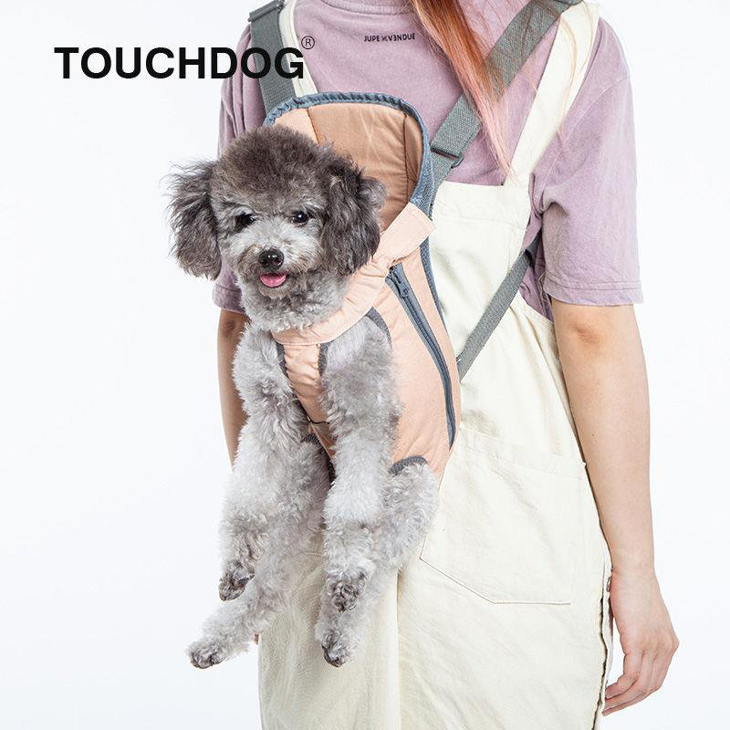 Sac de transport pour chien Touchdog «Wiggle-Sack», Petit (H 14,2 po x l 8,5 po x P 7,5 po), Rose