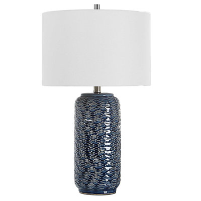 Lampe de table 26,5 po Cyra