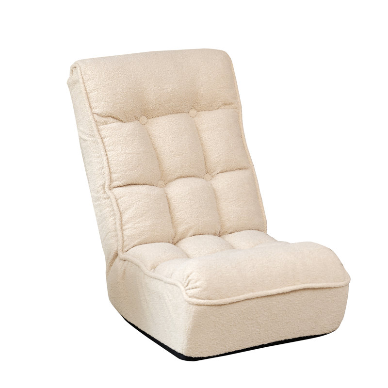 Ebern Designs Lenford Adjustable Floor Game Chair in Blue,Grey,Navy,White, Beige Linen