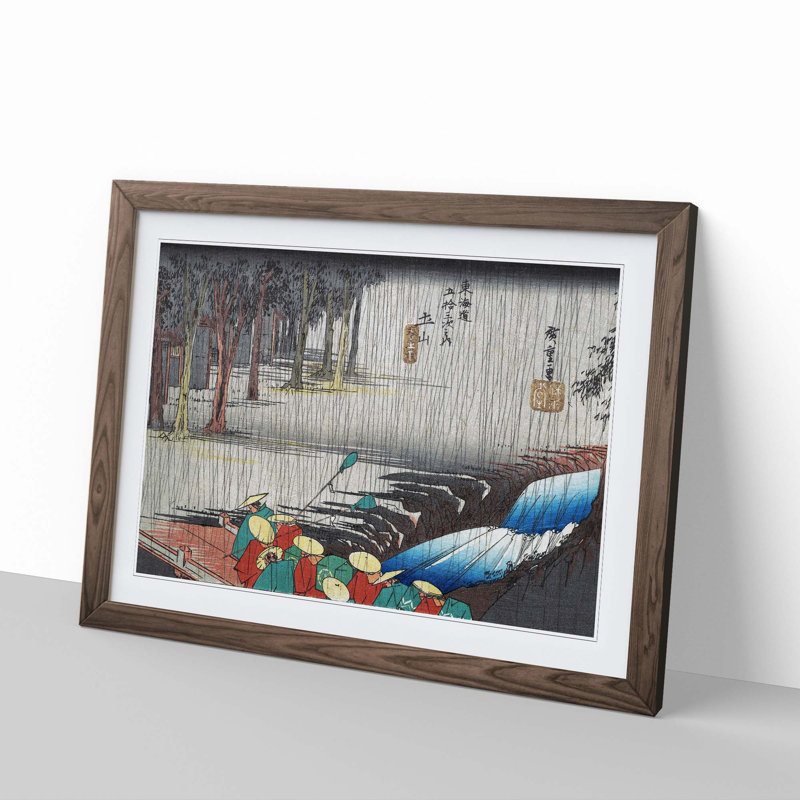 Tsuchiyama Haru no Ame by Utagawa Hiroshige - Framed Print, 27cm H x 36cm W x 2cm D, Walnut Framed