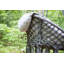 McConnelsville Hanging Chair-440732188