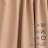 LAXTON Room Darkening Extra Long & Extra Wide Decorative Curtain-107520100-107520088
