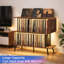Meuble pour platine vinyle avec rangement pour disques, support en forme de S avec prises électriques intégrées et éclairage DEL, meuble stéréo ouvert pour salon