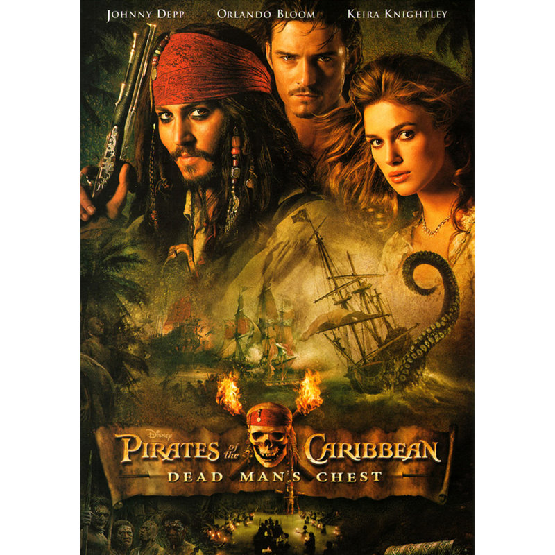 Pirates des Caraïbes: coffre du mort, H 18 po x l 13 po