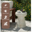 Table d'appoint U_Style