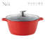 SQ Professional Nea Non-Stick Aluminium Stock Pot-53209697-53235879