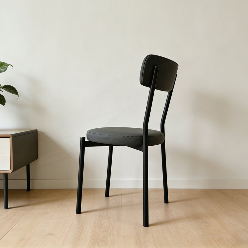 Ensemble de 4 chaises de salle à manger modernes