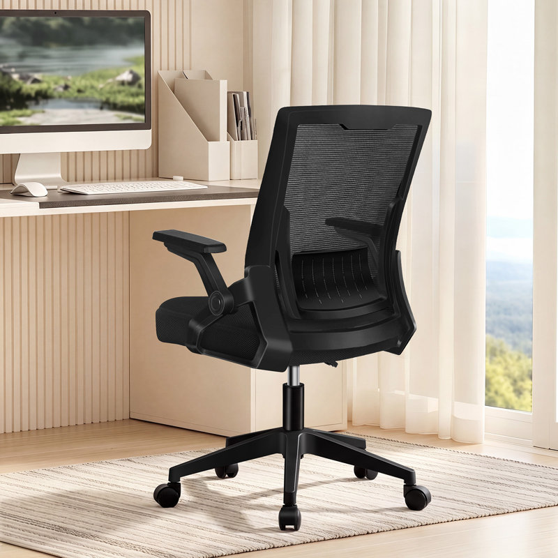 Rebrilliant Mesh and Foam Padding Office Chair, Black, Black