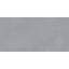 Carreau de mur et de plancher en béton 24 po x 48 po Element