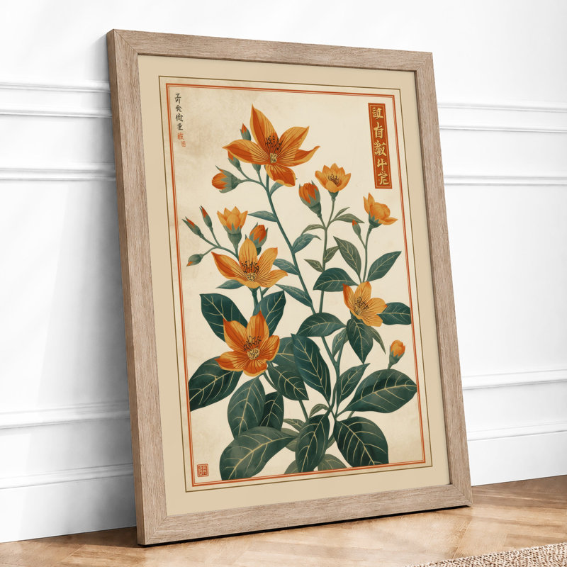 Orange Blossom Study Botanical - Framed Print, A2 - 59.4 x 42.0 cm, Oak