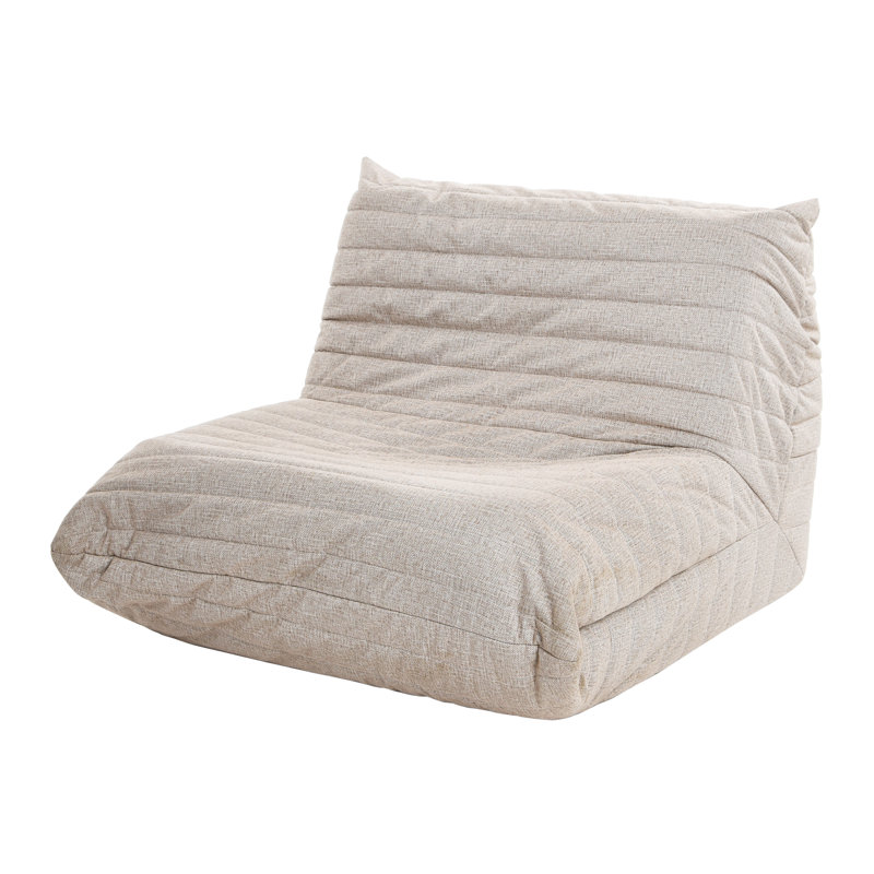 Bigley Modular Lounge Chair, Beige