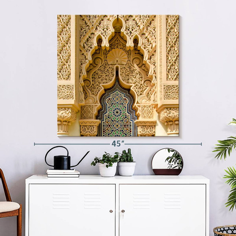 Arches marocaines Nicci, H 33 po x l 33 po