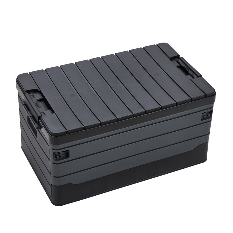 Rebrilliant Plastic Storage Tub & Tote, 35L