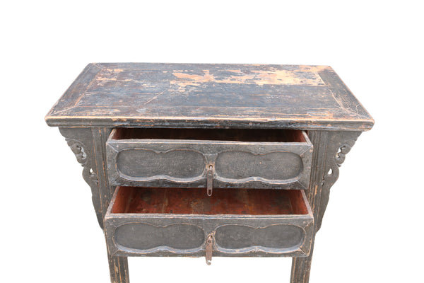 44.5'' W Solid Wood Console Table
