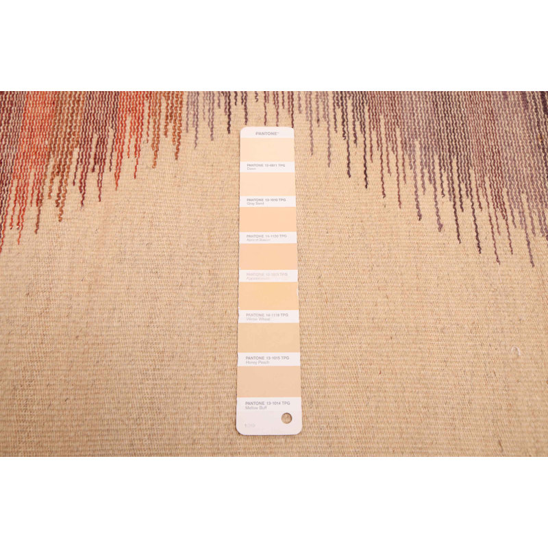 Kilim crème Hollands 8 pi 8 po x 10 pi 1 po