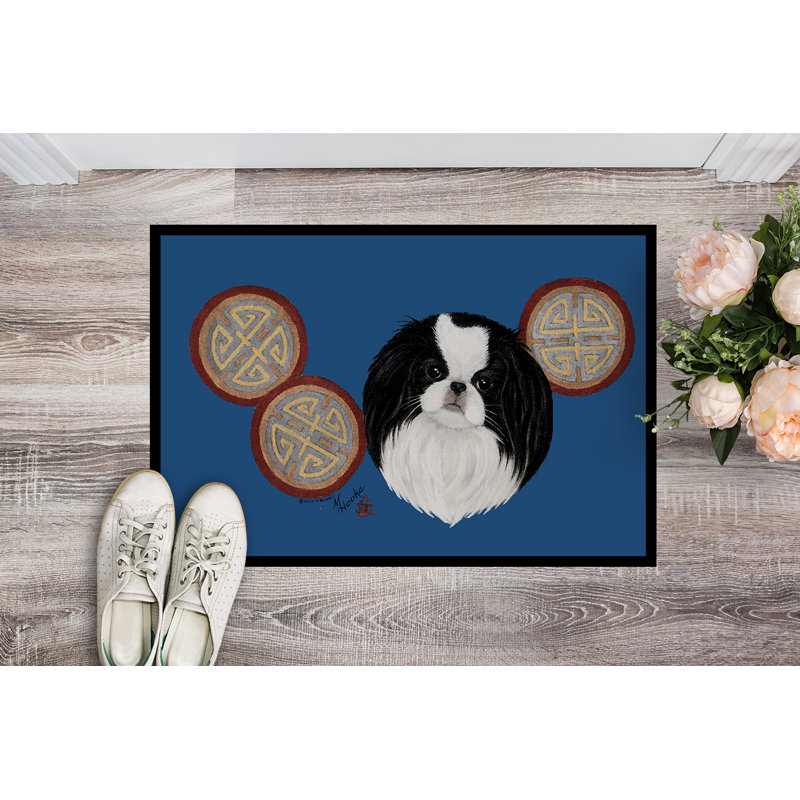 Non-Slip Outdoor Doormat, Rectangle 2' x 3'