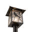 Sequoia 1 - Light Lamp and Post