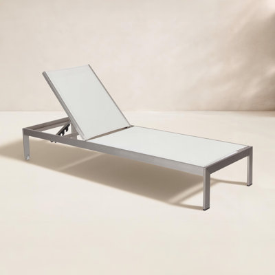Aynura 25" Patio Chaise Lounge