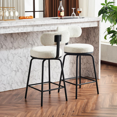 Pivotant à 360 ° sur 2, Boucle gris foncé rembourré avec des pieds et un repose-pieds en métal, confortable pour l'espace repas, îlot de cuisine 2 pièces, barres de maison élégantes, pièces